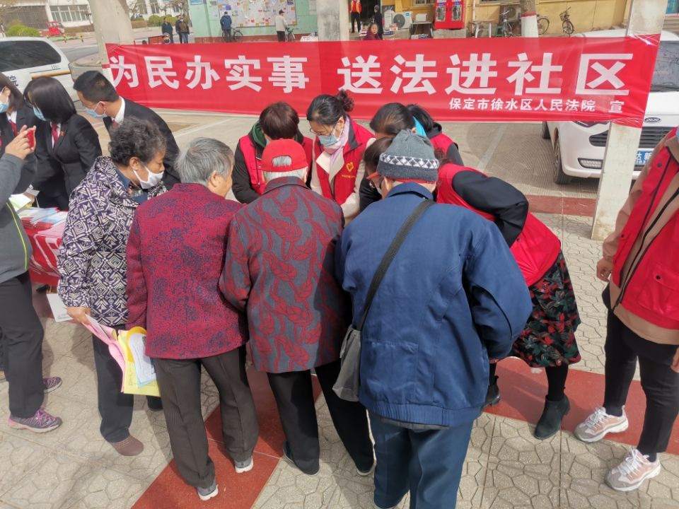 我为群众办实事徐水城区办物探大院社区积极为群众办实事