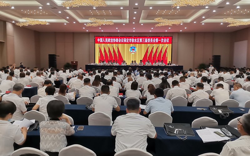 微信图片_20210727105950_副本_副本.jpg 微信图片_20210727105950_副本_副本.jpg