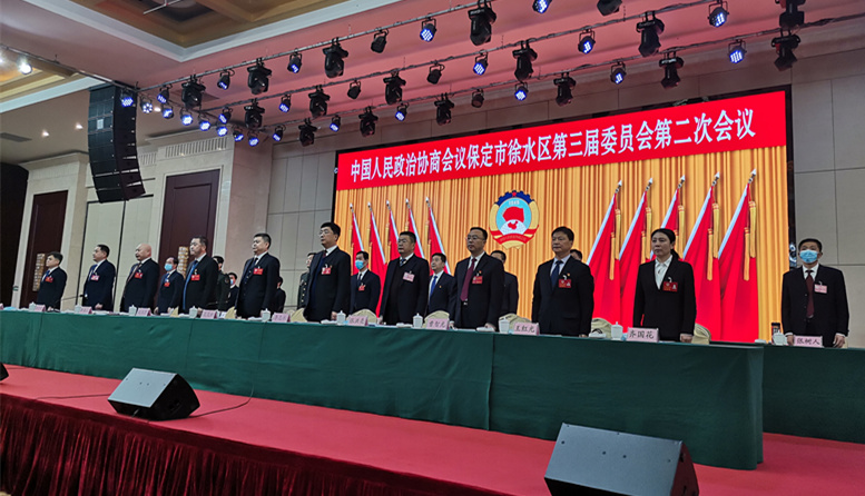 微信图片_20220126090837_副本.jpg 微信图片_20220126090837_副本.jpg