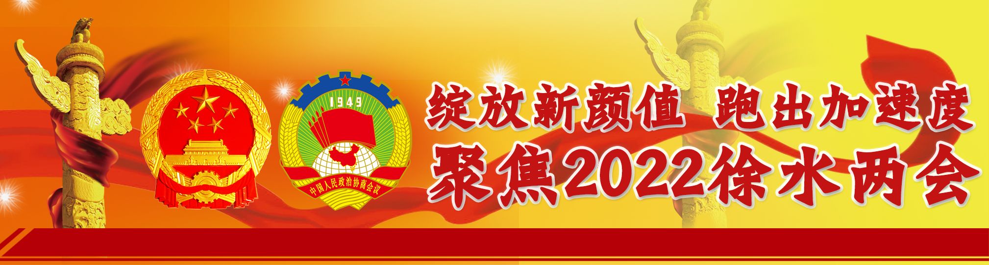 微信图片_20220125154905.png